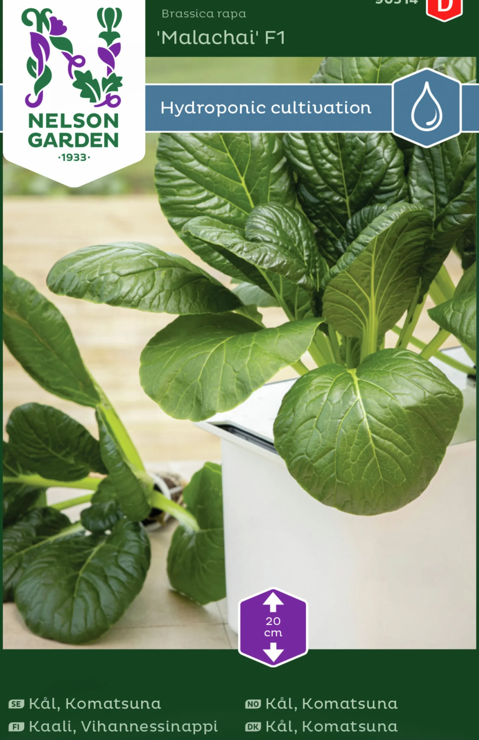 Fröer Kål Komatsuna Malachai F1 Hydroponisk>Nelson Garden Discount