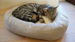 Kattbädd Dotty Feline Vit/Grå 56cm>Rosewood New