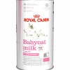 Mjölkersättning Baby Cat Milk för kattunge 300g>Royal Canin Hot