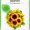 Naturtorv Hasselfors Solmull 50L>Hasselfors Garden Online