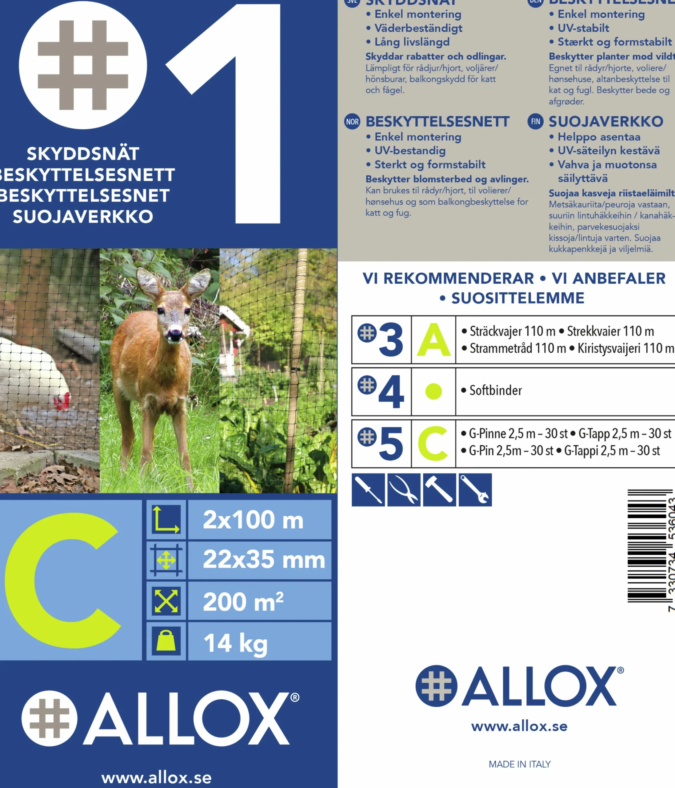 Skyddsnät 1C 20x30mm maska Svart 2x100m>Allox Sale