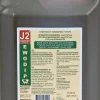 Spendopp Ewodip J2 koncentrat 5L>Pharmaxim Clearance