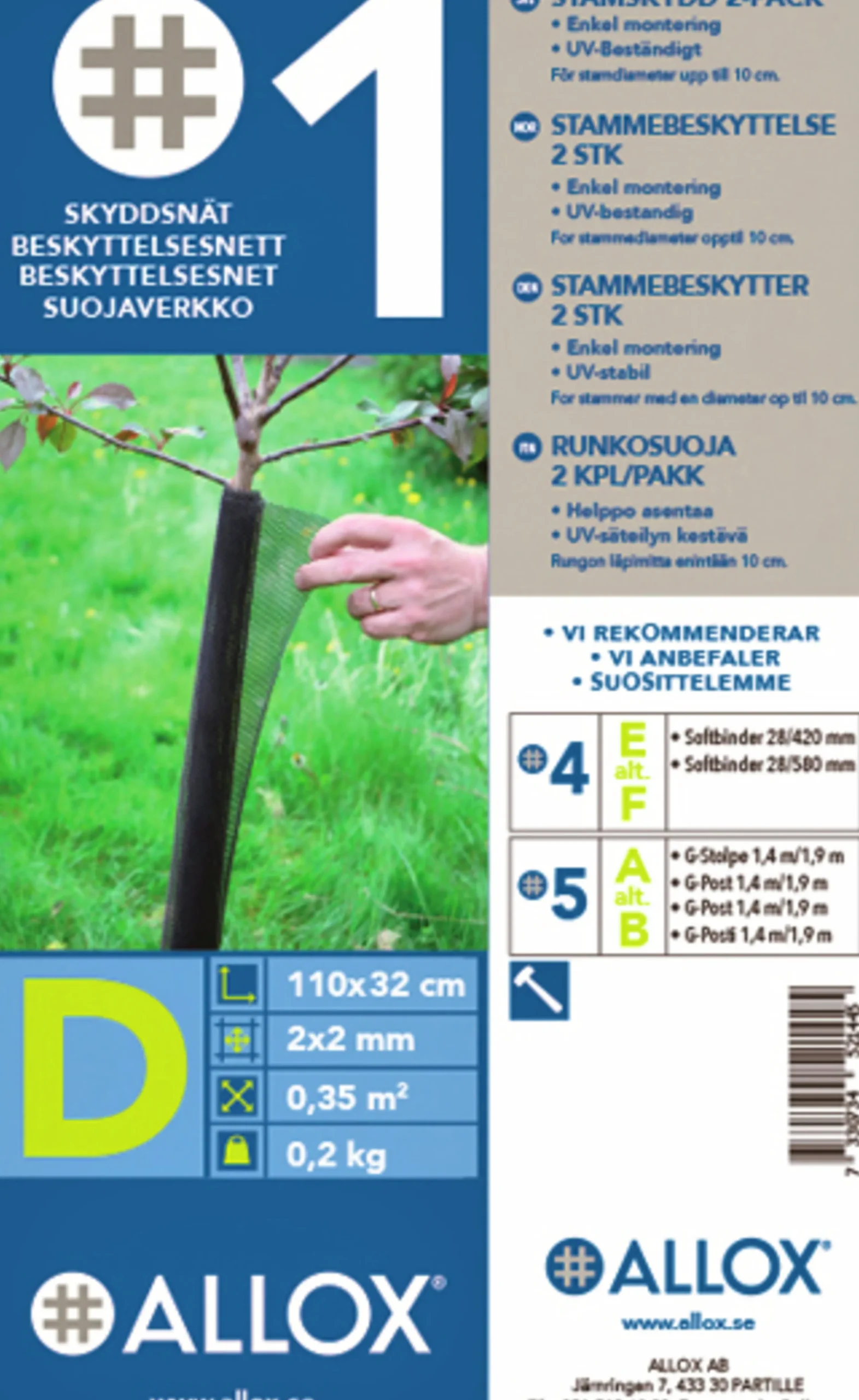 Stamskydd 110cm 2-p>Allox Best